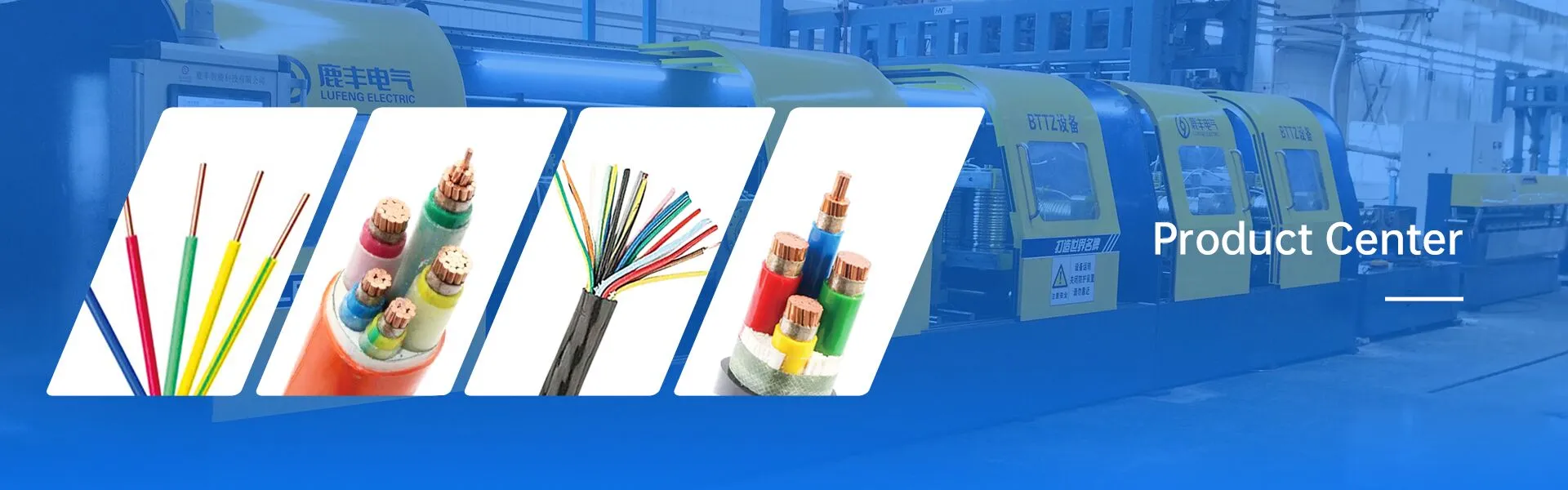 தயாரிப்புகள்